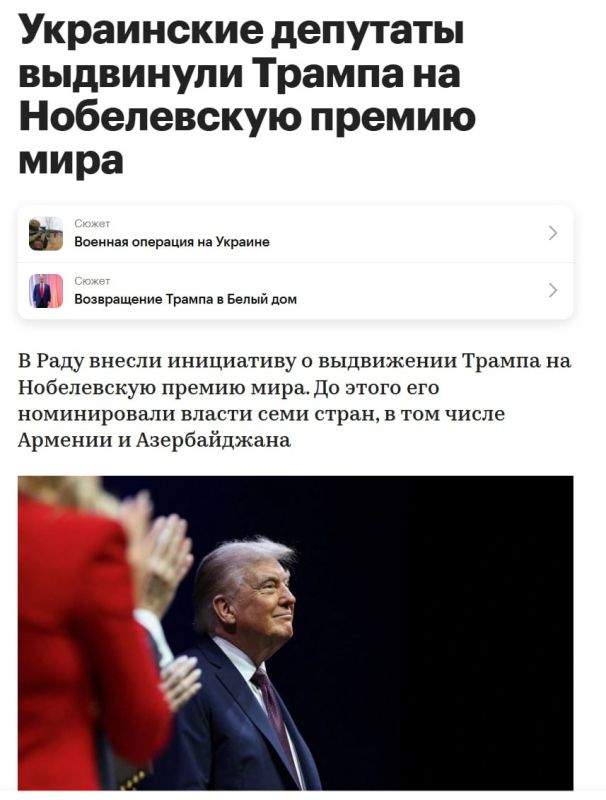  : , -       ,  ,  