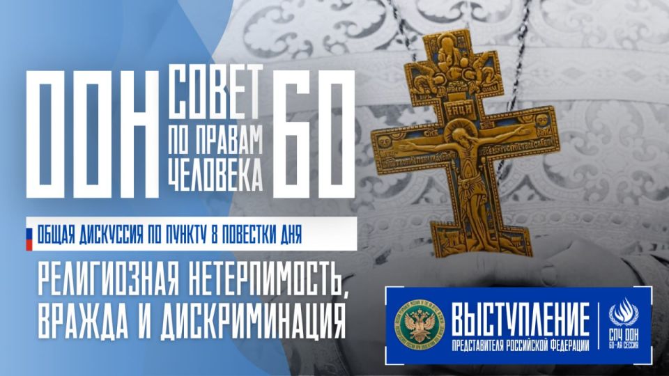           8  , 60-      :