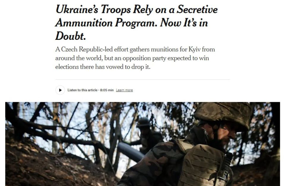         NYT