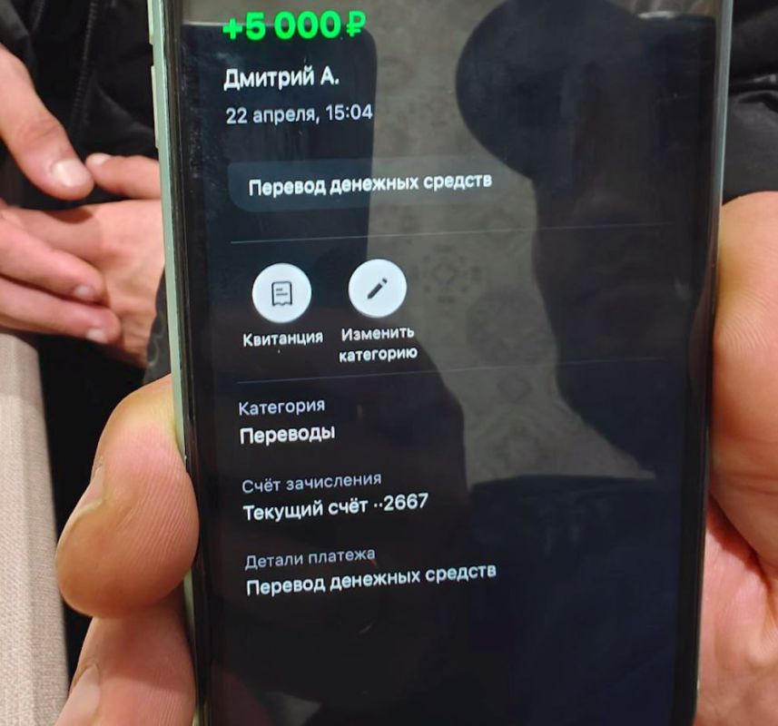   &quot;&quot; ,          / 