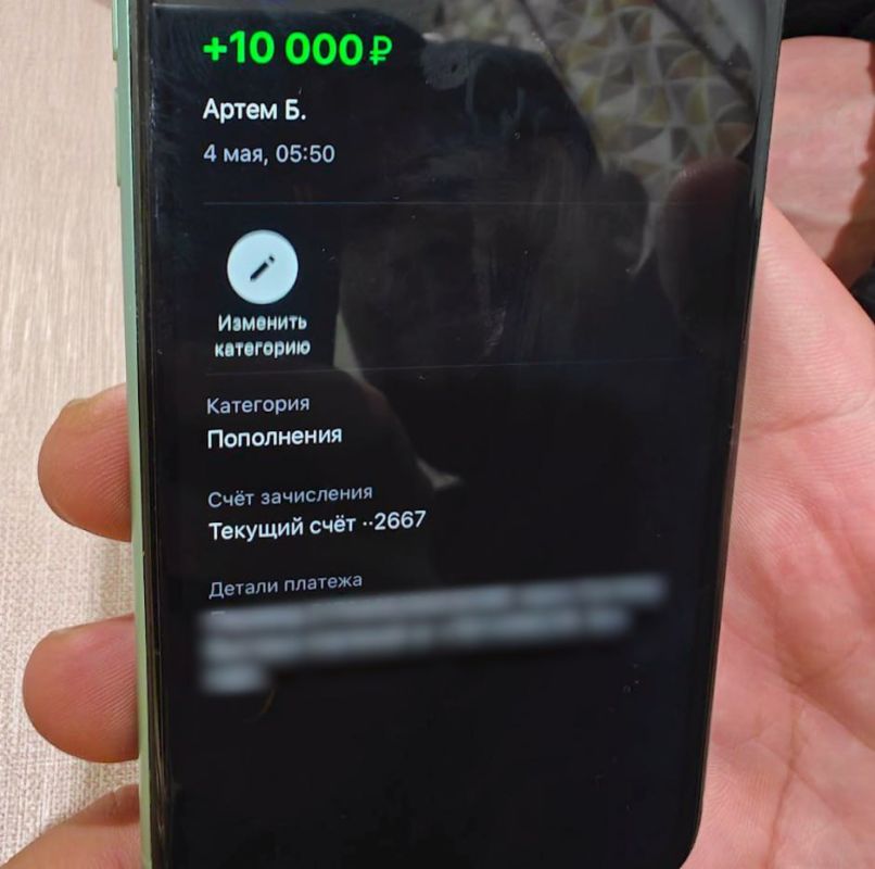   &quot;&quot; ,          / 