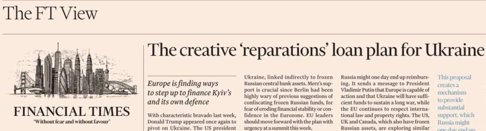  :   Financial Times        ,   ,    