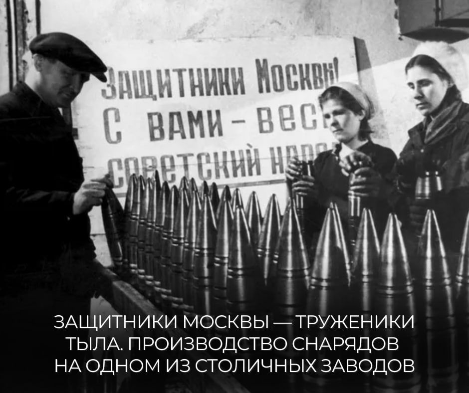 #80. 30  1941                  -      