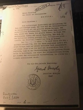       &quot;  /  &quot;     ,  30  1941 