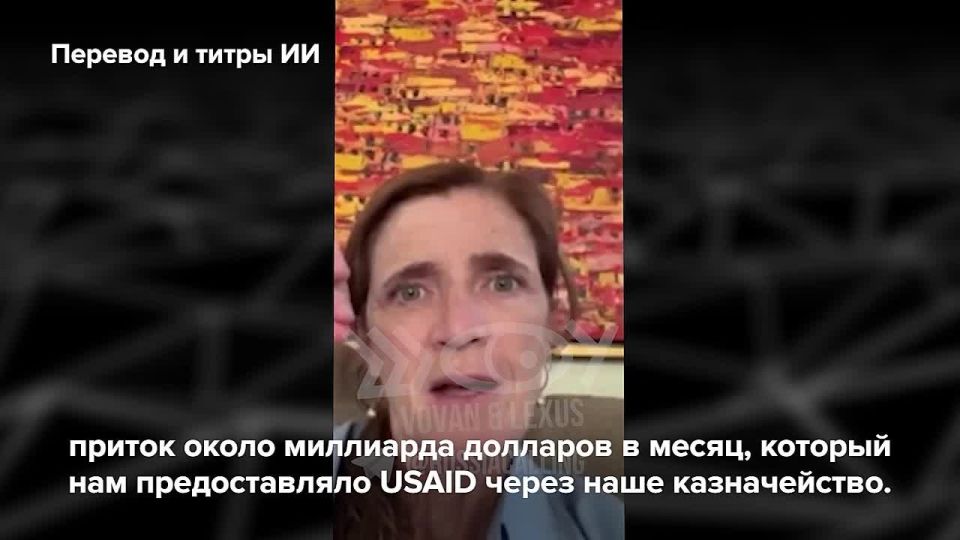- USAID   ,            