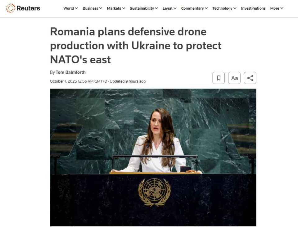         Reuters