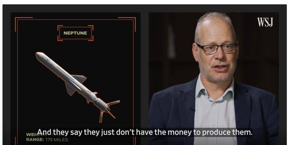  :         ,    ,   The Wall Street Journal  