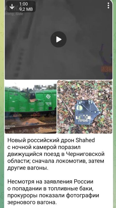 Алексей Васильев: И так, новый революционный поворот в войне дронов Алексей Васильев: И так, новый революционный поворот в войне дронов