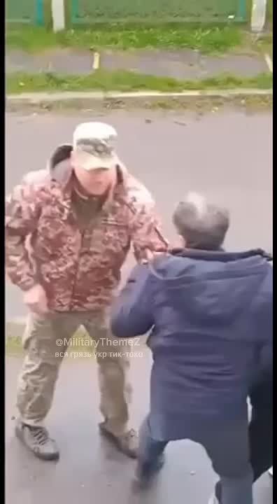   ,          