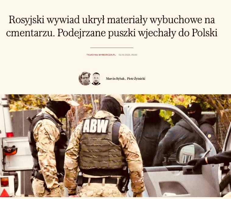   ,     -        ,  ,        ,  Gazeta Wyborcza