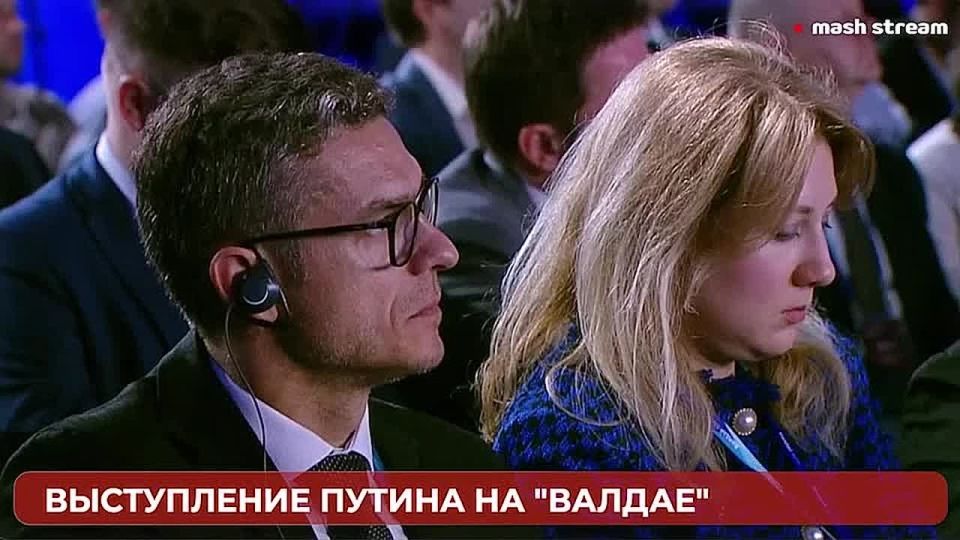 &quot;     ,         &quot;