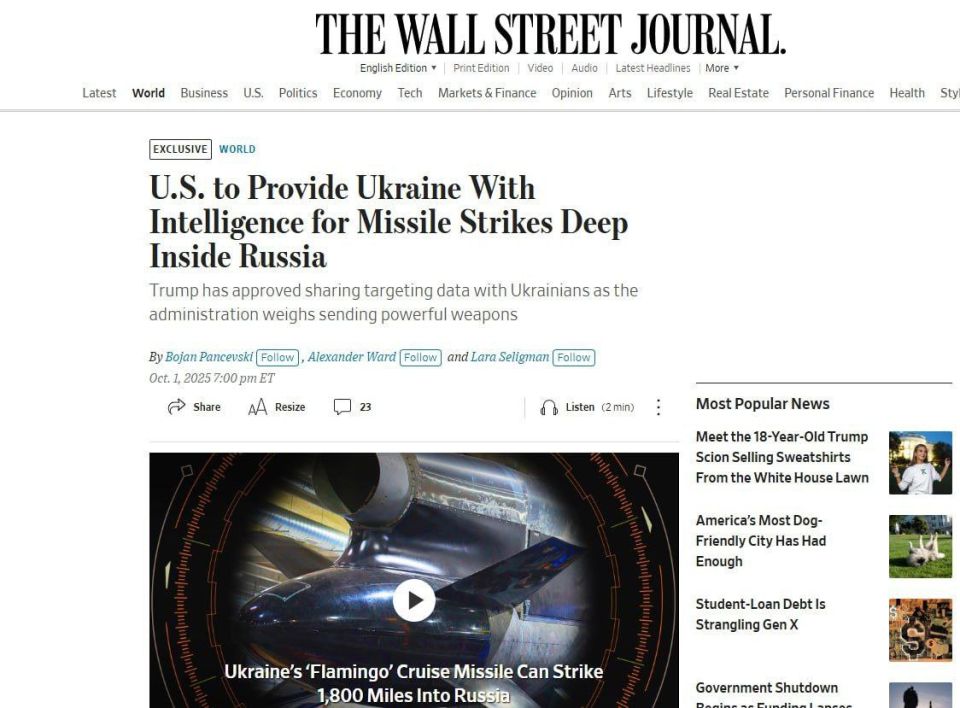     ,             The Wall Street Journal     