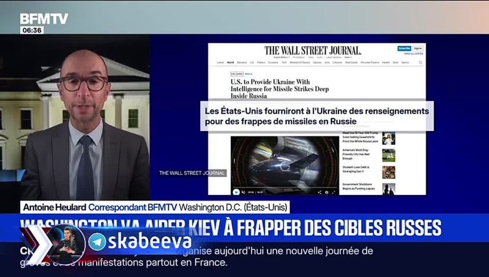 '         ' - BFMTV