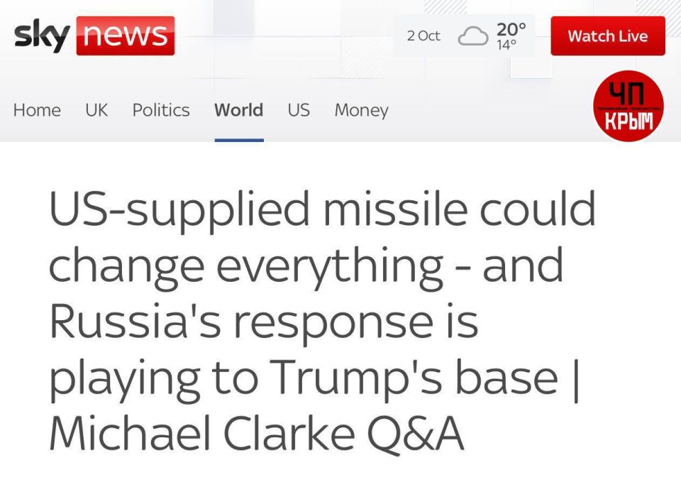  :      ,  Sky News       