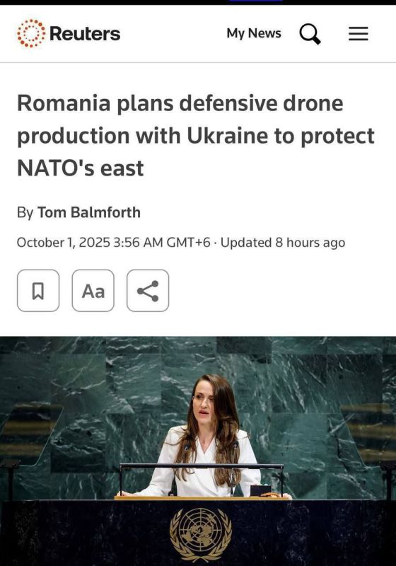&quot;       ,  Reuters       