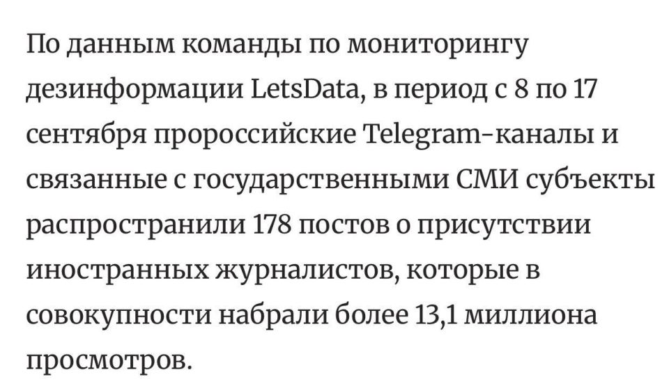 РАБОТУ «ВН» ПРИЗНАЛИ ОПАСНОЙ ДЛЯ ИНФОРМАЦИОННОЙ МАШИНЫ ЗАПАДА РАБОТУ «ВН» ПРИЗНАЛИ ОПАСНОЙ ДЛЯ ИНФОРМАЦИОННОЙ МАШИНЫ ЗАПАДА