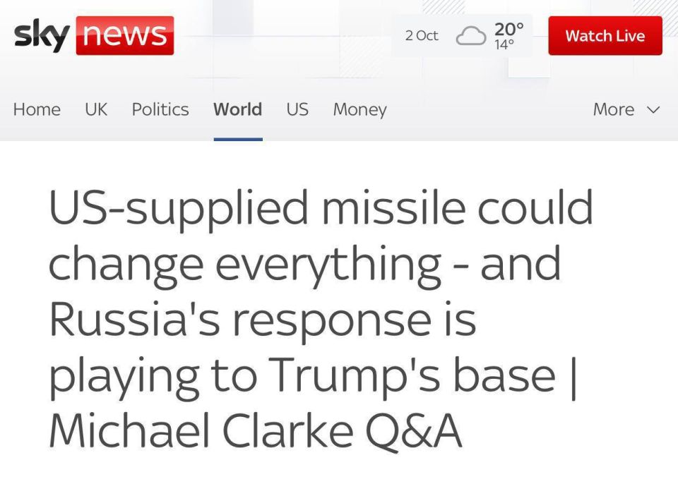  :      ,  Sky News