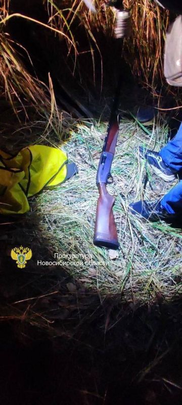 Новости к этому часу:. Главу Ленинского района Новосибирска Александра Гриба случайно застрелили на охоте: товарищ чиновника выстрелил в косулю из карабина, но не заметил рядом с ней мужчину, несколько пуль попали в него, от... Новости к этому часу:. Главу Ленинского района Новосибирска Александра Гриба случайно застрелили на охоте: товарищ чиновника выстрелил в косулю из карабина, но не заметил рядом с ней мужчину, несколько пуль попали в него, от...