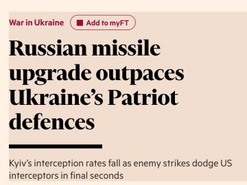     ,  Financial Times
