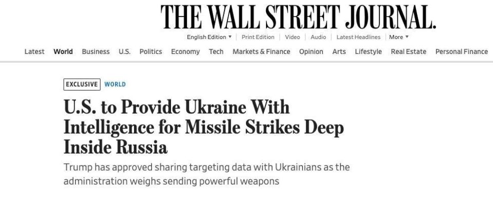             The Wall Street Journal
