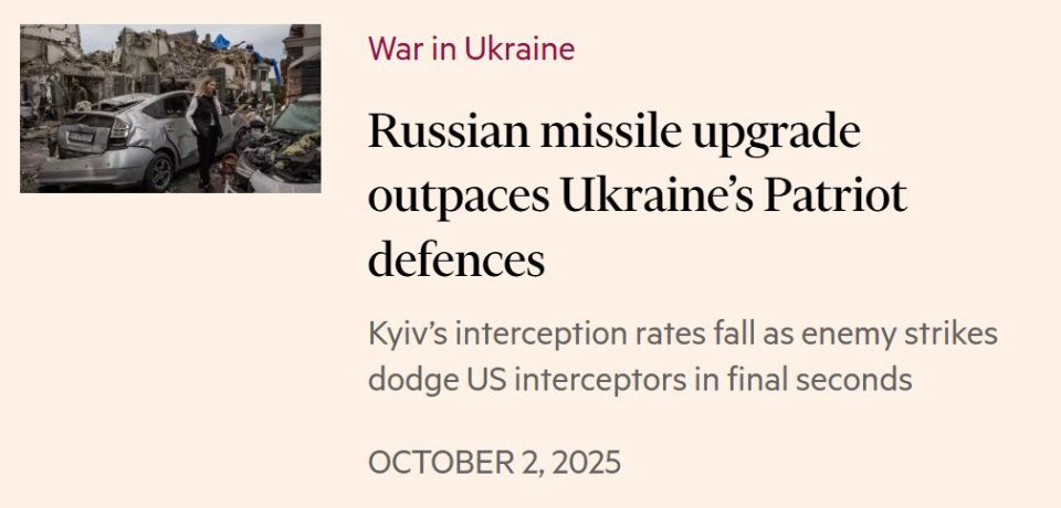     37% ,      6%.     ,     Patriot  Financial Times