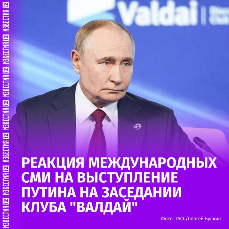           XII      &quot;&quot;: