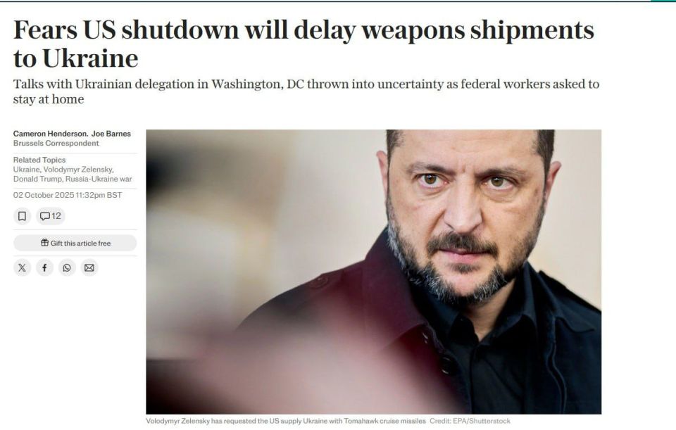       -      Telegraph