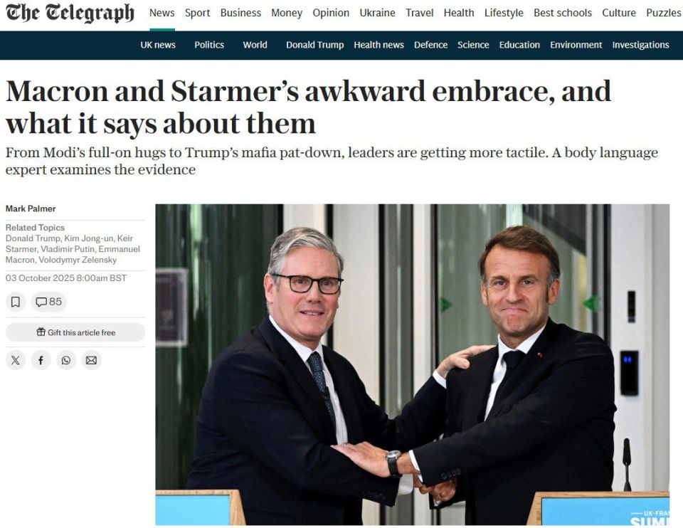     ,         The Telegraph ,        '  '