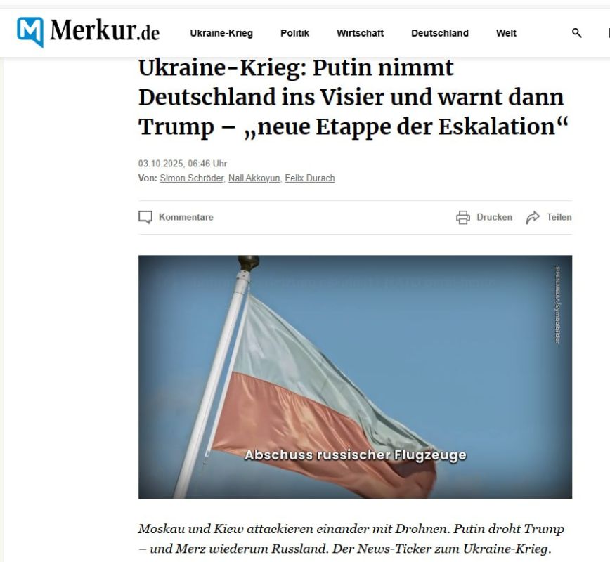 «Нет причин, по которым мы не можем быть хорошими торговыми партнерами с Россией» «Нет причин, по которым мы не можем быть хорошими торговыми партнерами с Россией»