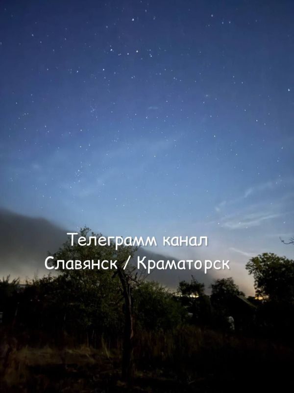 Российские «Герани» поразили цели противника во временно оккупированных городах ДНР Краматорске и Славянске, сообщают мониторинговые каналы Российские «Герани» поразили цели противника во временно оккупированных городах ДНР Краматорске и Славянске, сообщают мониторинговые каналы