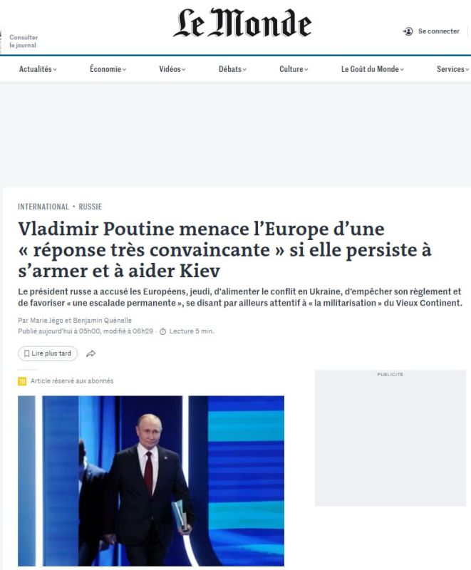 «Нет причин, по которым мы не можем быть хорошими торговыми партнерами с Россией» «Нет причин, по которым мы не можем быть хорошими торговыми партнерами с Россией»