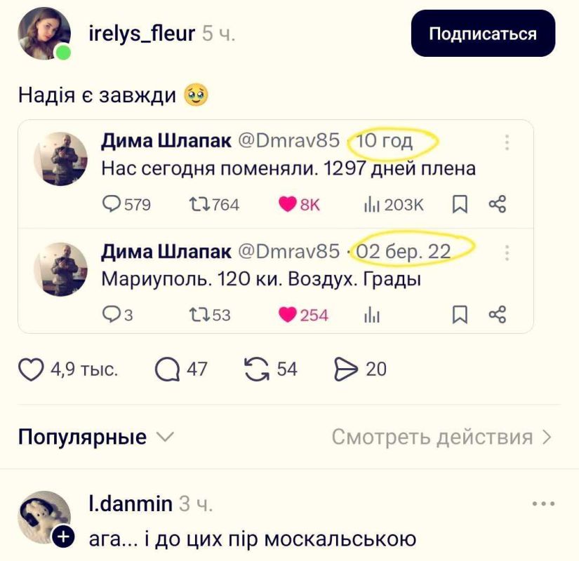   ,  1297    