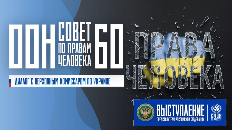      60-              