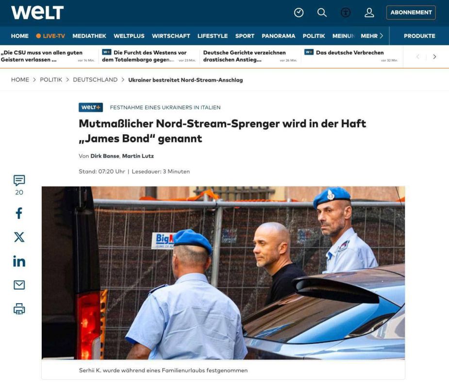  :         Welt