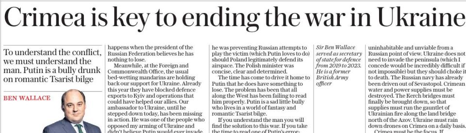  :          The Daily Telegraph      -      
