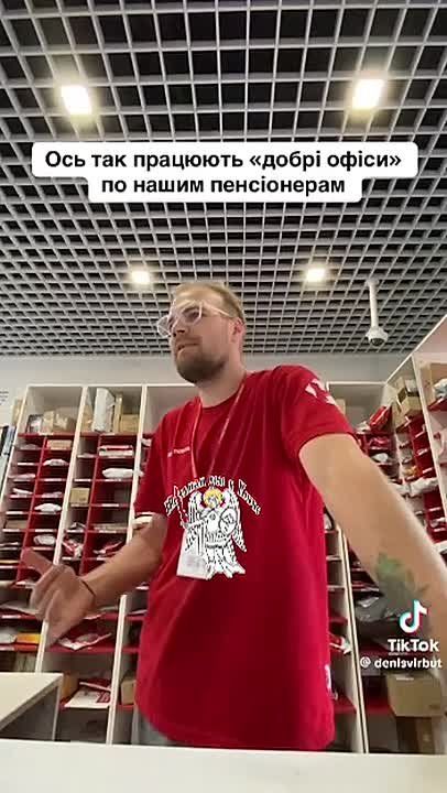 Внимание! Смотреть всем и пересылать родственникам — это важно