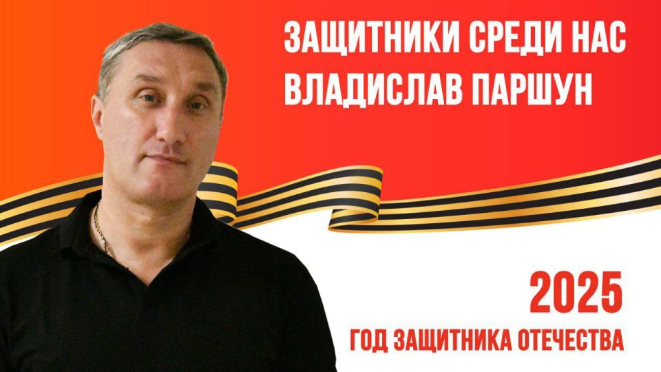  :   ,     , 12  1975       