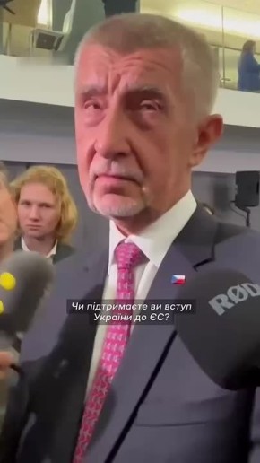        :