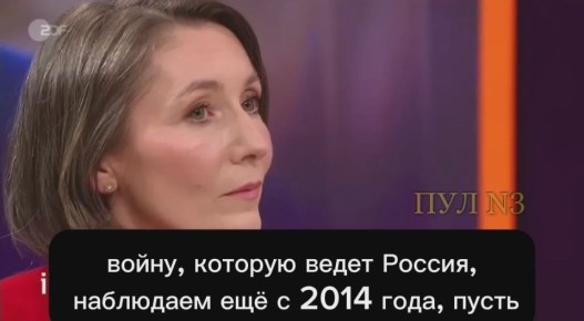    ZDF        &quot;  &quot;: