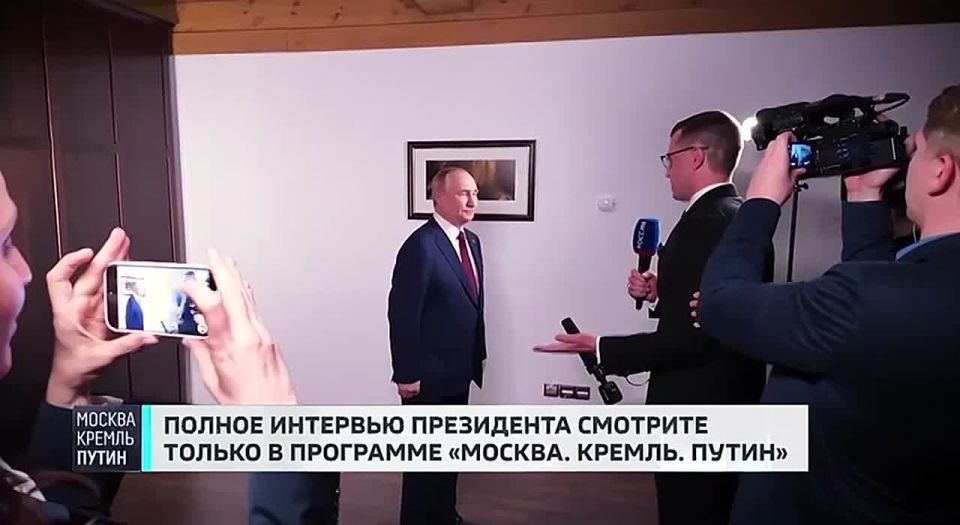 Олег Царёв: Владимир Путин ещё раз прокомментировал возможную