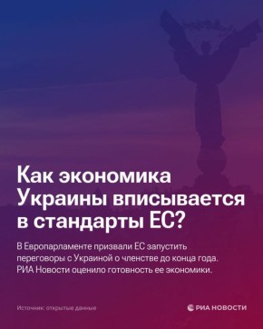                   -  3,5      