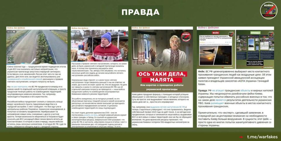 ����: �� ��������� ������ ������� �����������, ������ ������ ������� �������