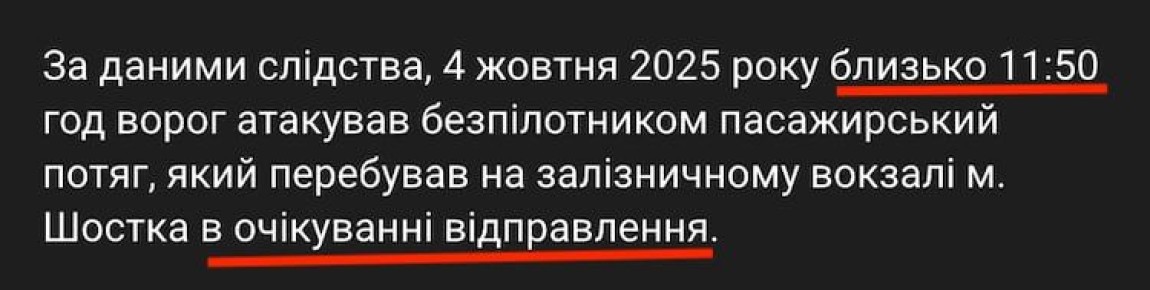  :       / 