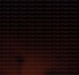           Telegram-