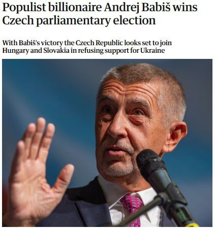 О чем пишут зарубежные СМИ О чем пишут зарубежные СМИ