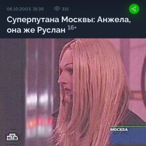 #.    YouTube      -  