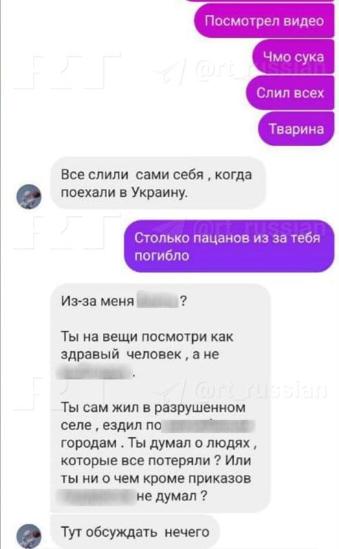 Предатель Ступников угрожает бывшим товарищам взрывом в забайкальской Борзе, где они вместе служили Предатель Ступников угрожает бывшим товарищам взрывом в забайкальской Борзе, где они вместе служили