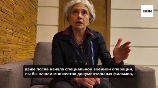   &quot;&quot;    Baltnews     