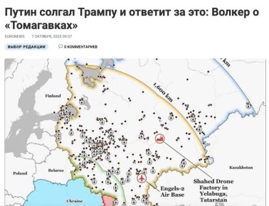  :     &quot;  &quot;          ,  Euronews      ...