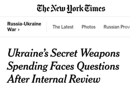  : NY Times    ,           